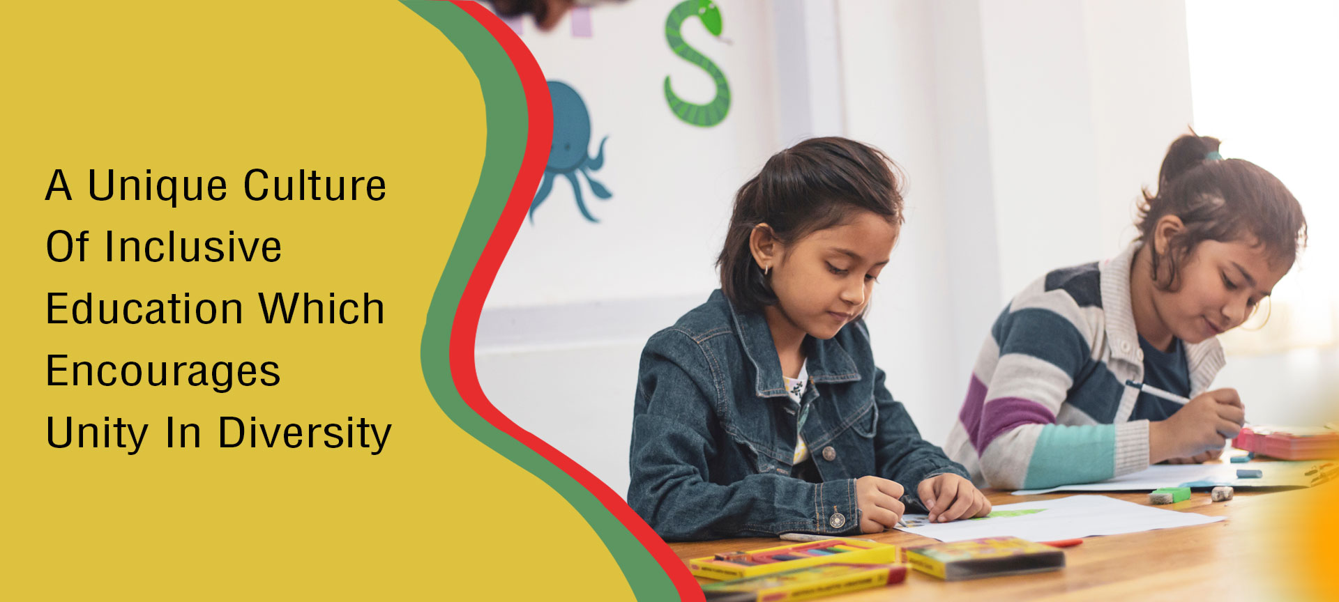 Banner : SHRI HARKESH VIDYA INTER COLLEGE